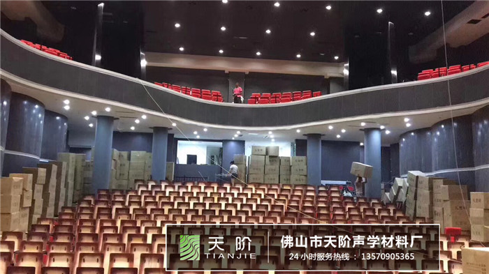 電影院吸音軟包如何選擇 ？吸音軟包有吸音以及裝飾效果